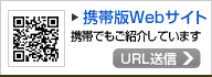 gєWebTCg